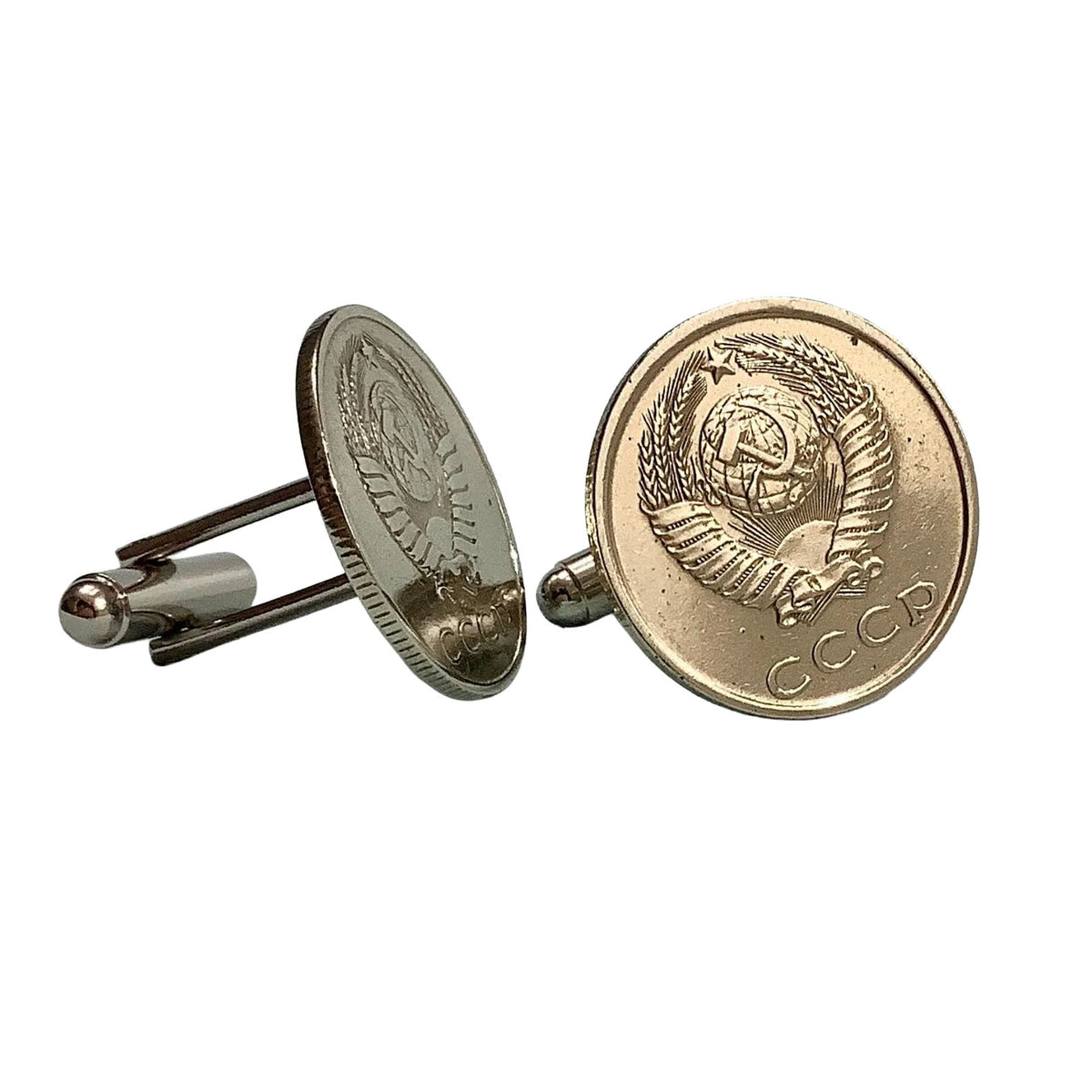 Soviet Union 20 Kopek Coin Cufflinks