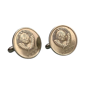 Soviet Union 20 Kopek Coin Cufflinks