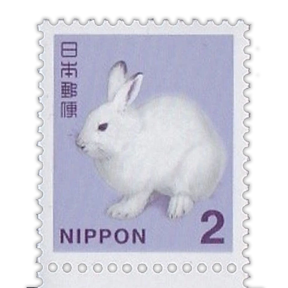 Postage Stamp Earrings - 2014 Japan Snow Rabbit