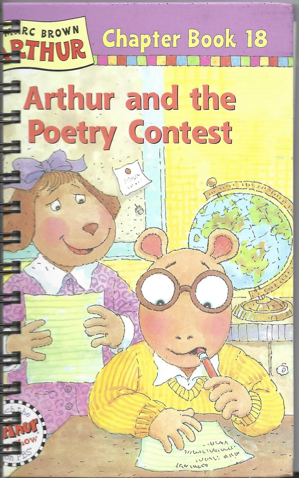 Attic Journal Arthur: Poetry Contest